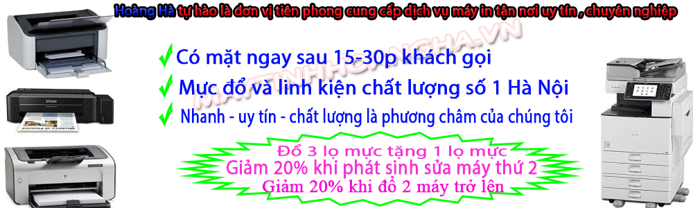 đổ mực